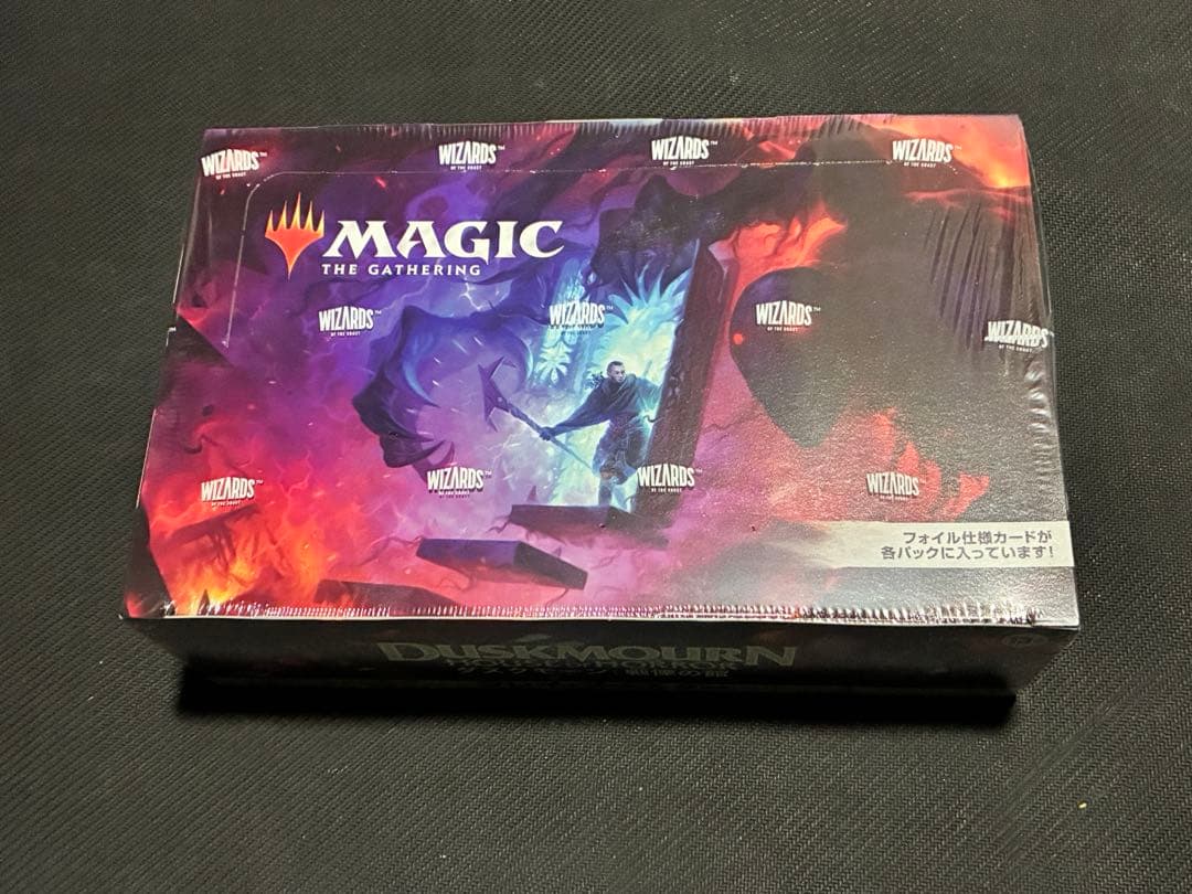 mtg ダスクモーン:戦慄の館　日本語版プレイブースター未開封