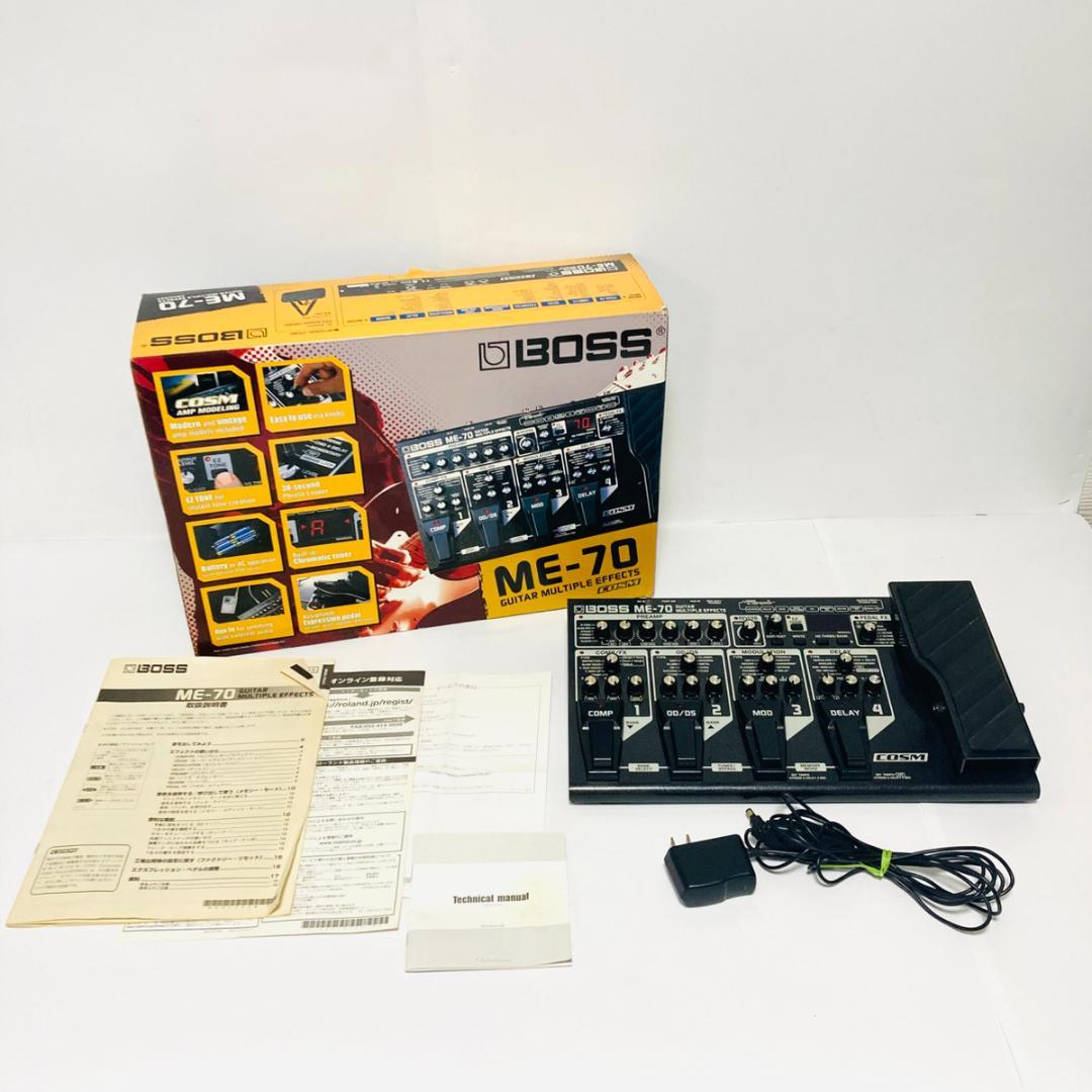 出音確認済み！ ボス BOSS ギター・マルチ エフェクター ME-70