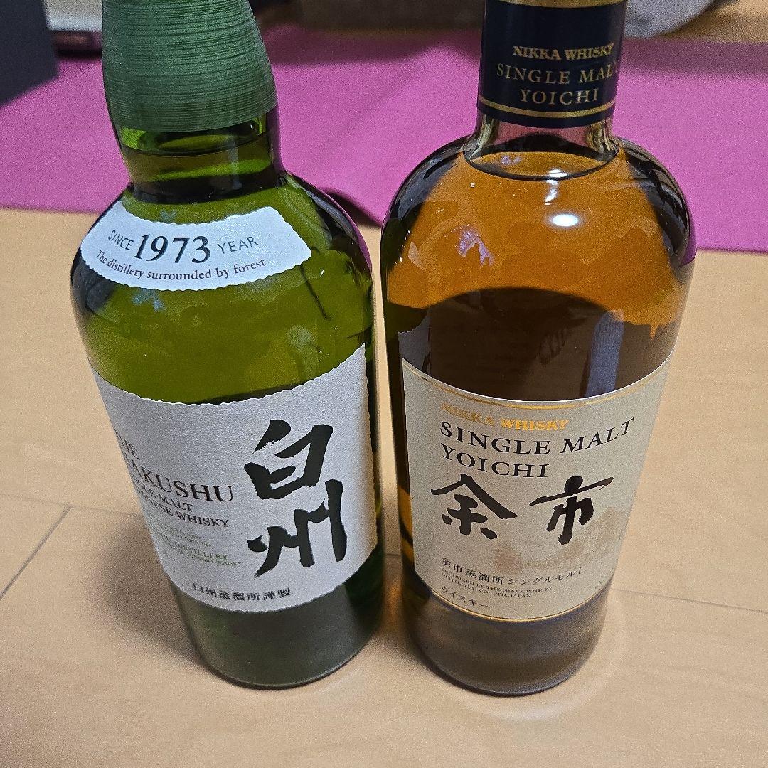 サントリー 白州 & ニッカ 余市 セット