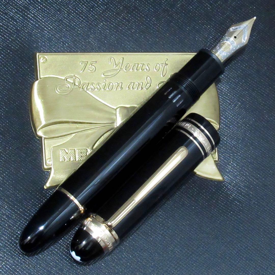 モンブラン 万年筆 149 マイスターシュテュック75周年記念