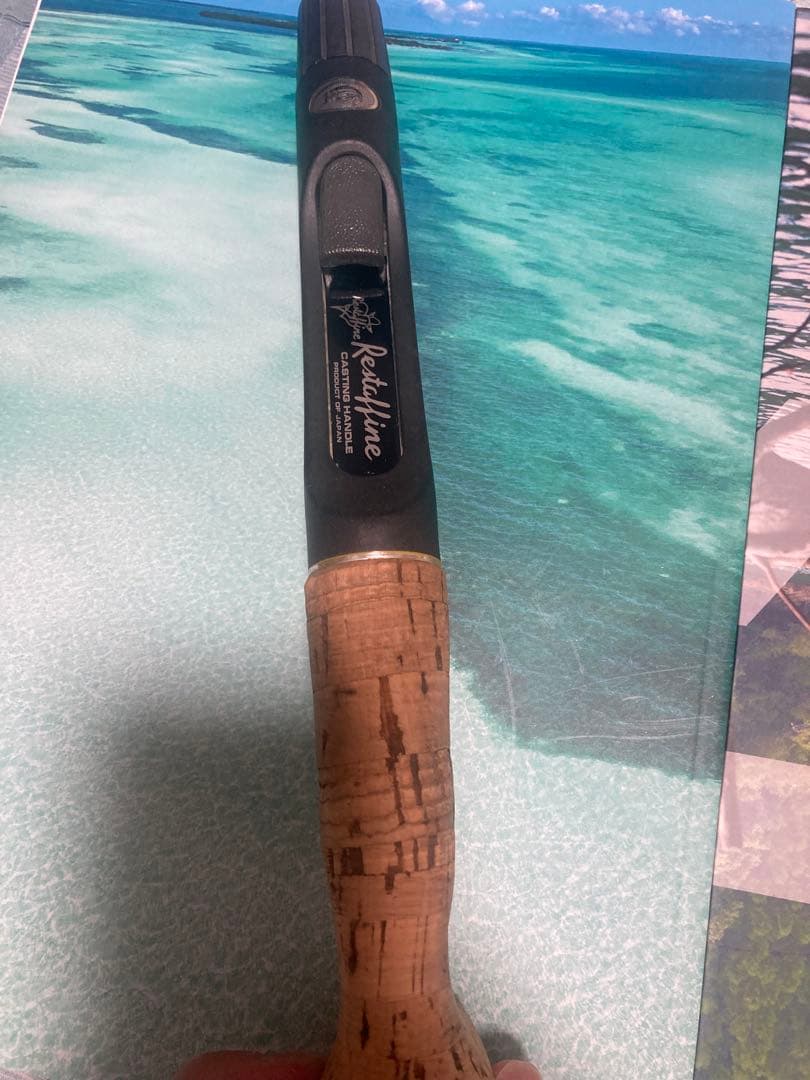 レスターファイン　キャスティングハンドル フジグリップ