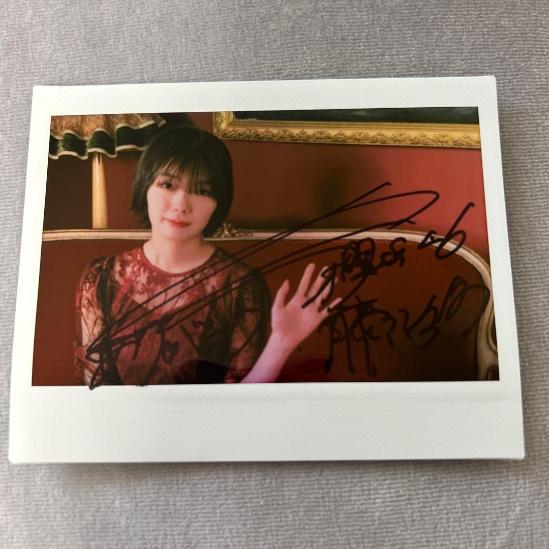 櫻坂46 藤吉夏鈴 直筆サイン入り チェキ ユニエア ユニゾンエアー
