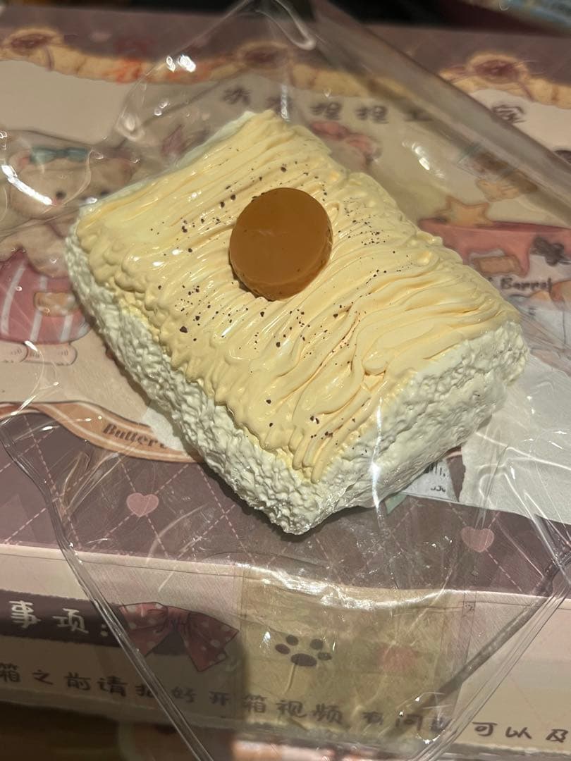 スクイーズ　muimui3x