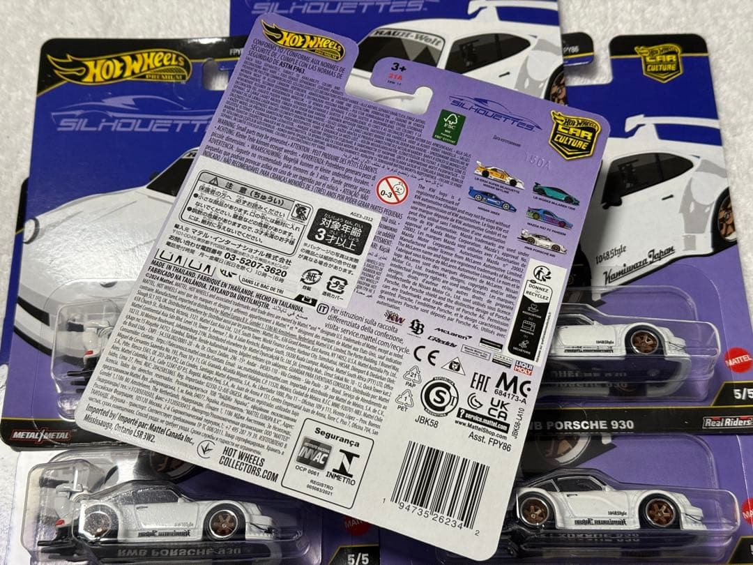 ホットウィール RWB PORSHCHE 930 【8台】