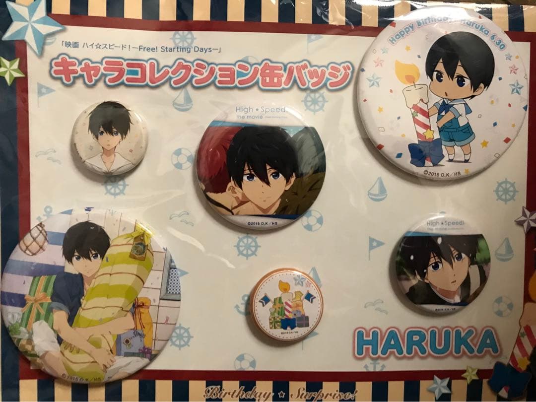 七瀬遙　缶バッジコレクション