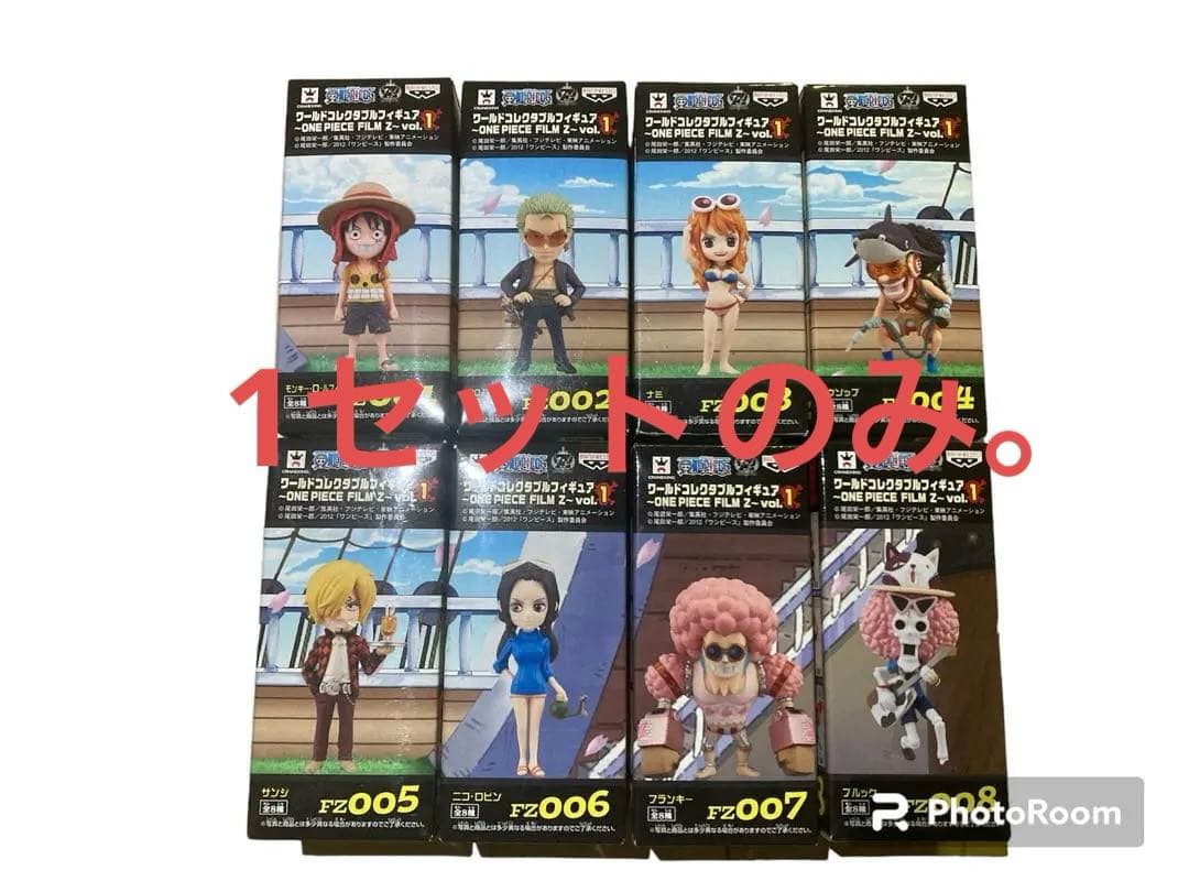 ワンピース　ワールドコレクタブルフィギュア-ワンピース-FILM.Zvol.1