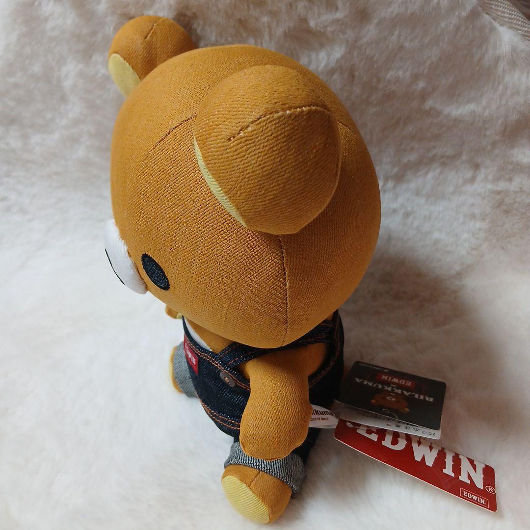 【紙タグ付き】リラックマ エドウィン EDWIN ぬいぐるみ デニム