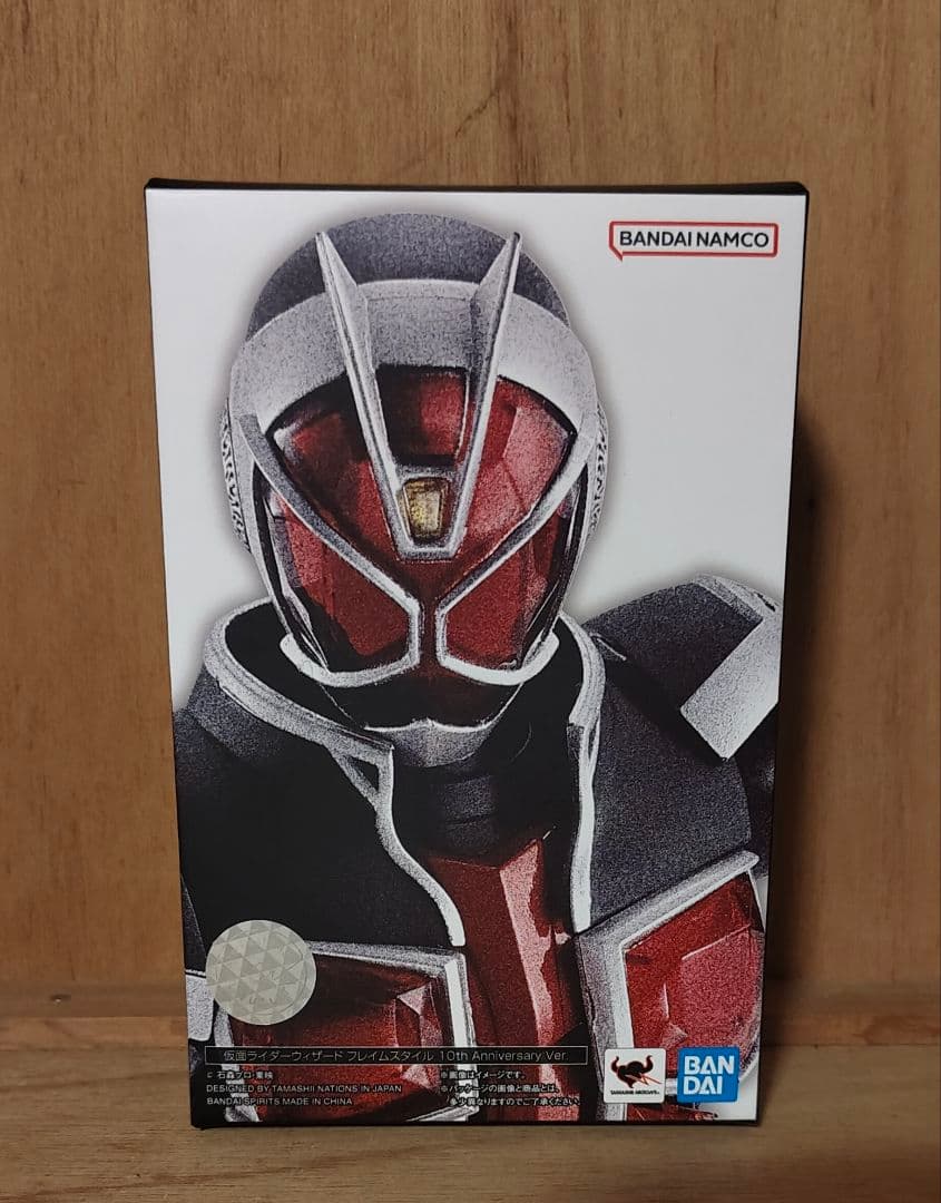 S.H.Figuarts 真骨彫製法 仮面ライダーウィザード フレイムスタイル