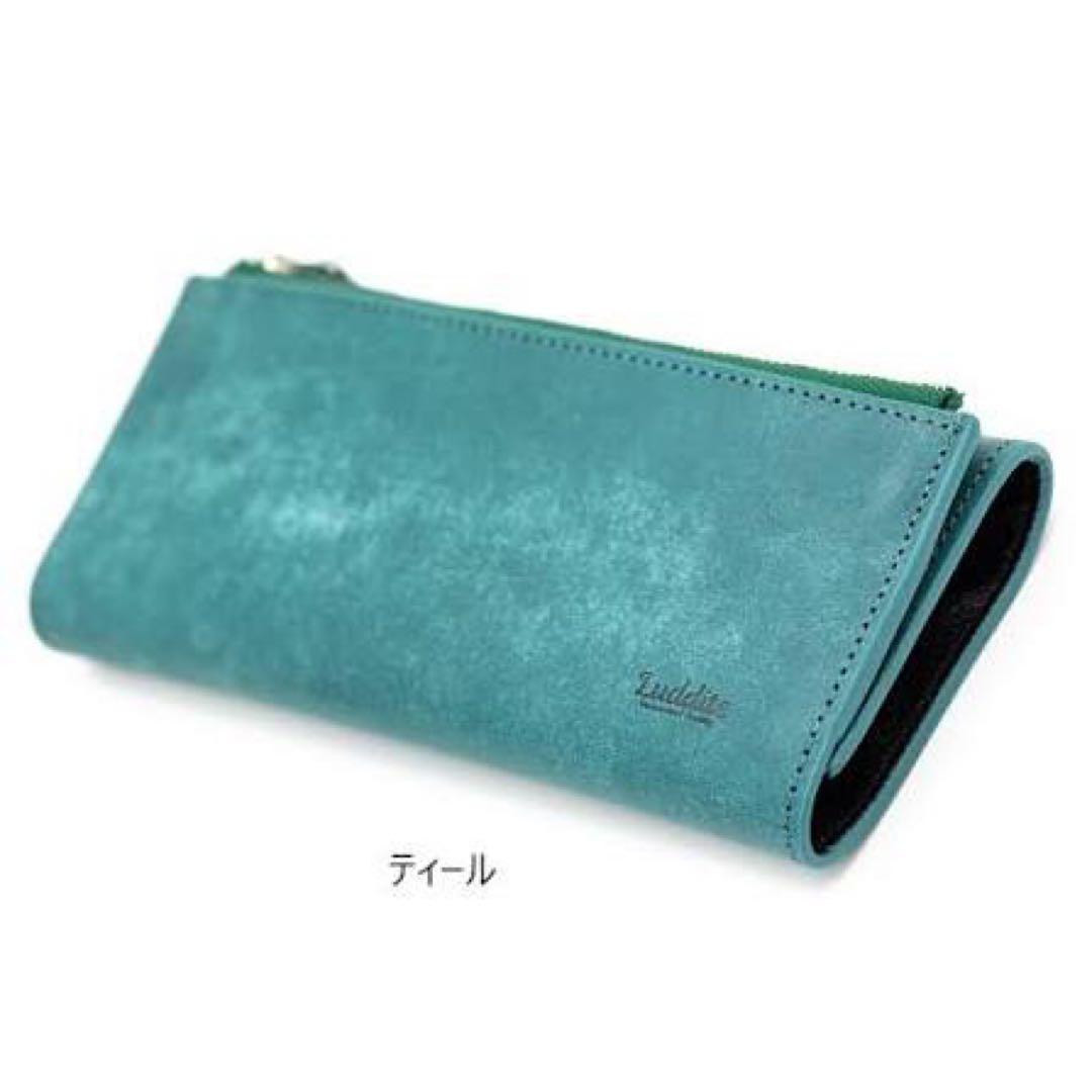 ベンディペンケースエッセンシャルマヤティール