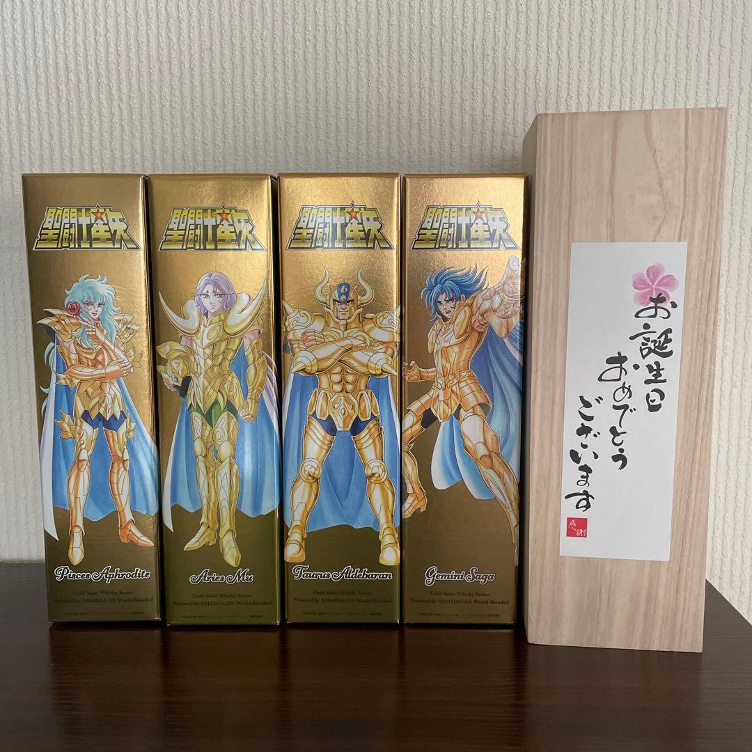 聖闘士星矢ウイスキー　4本　木箱