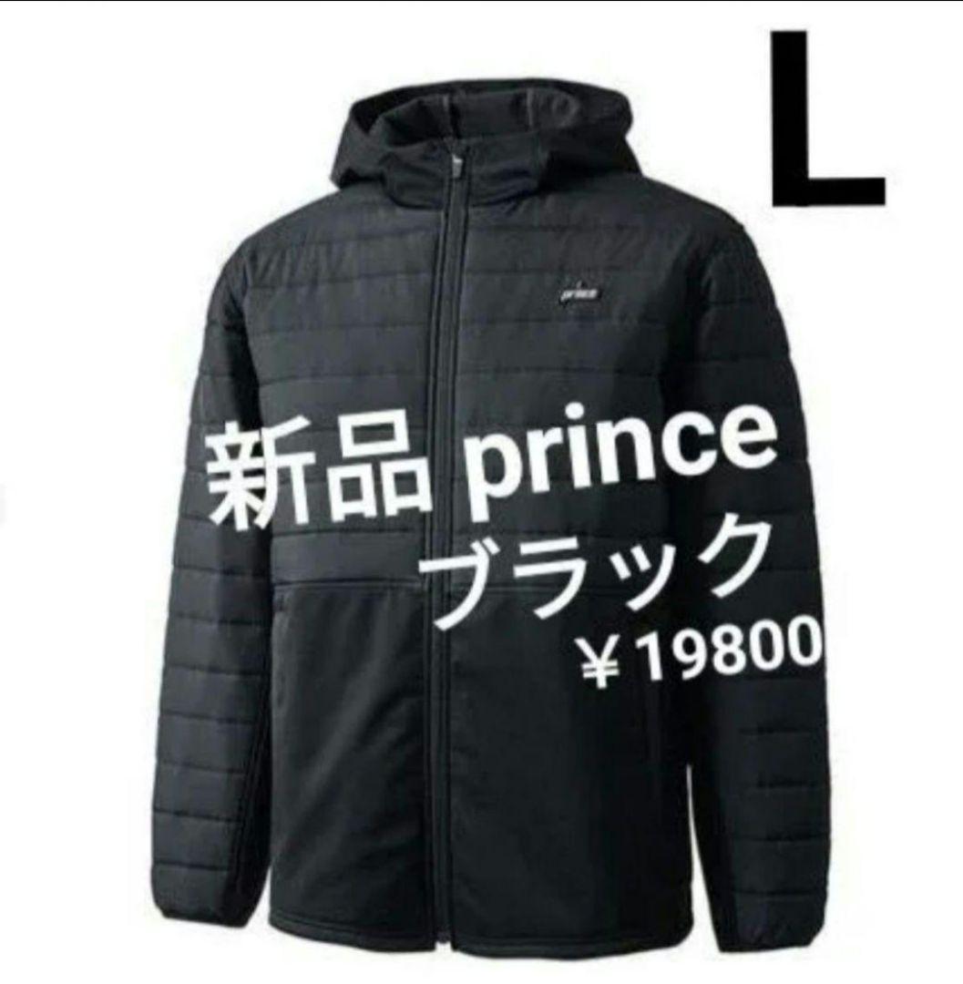 秋冬　新品　L プリンス Prince 黒 テニスウェア 中綿　保温　防風　UV