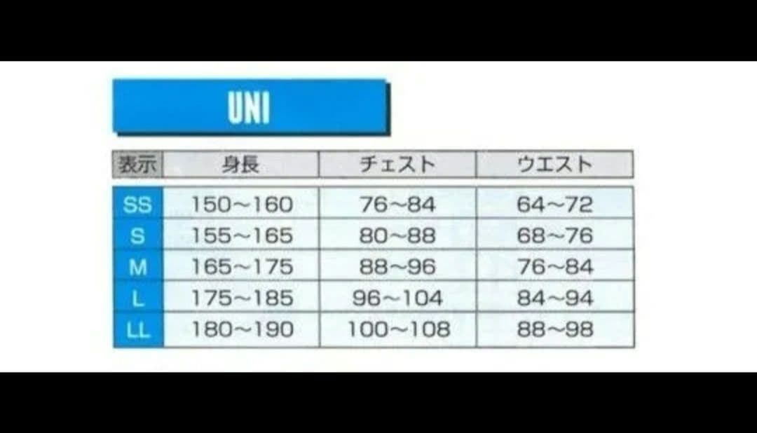 秋冬　新品　L プリンス Prince 黒 テニスウェア 中綿　保温　防風　UV