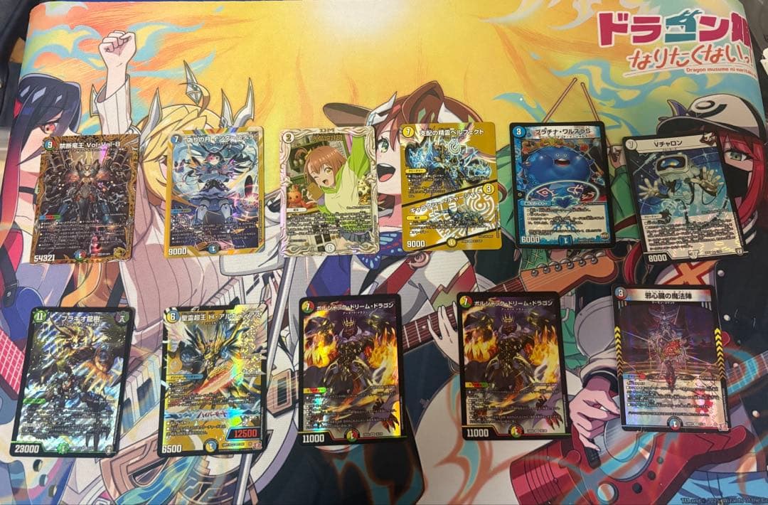 デュエル•マスターズ　引退品　まとめ売り　デュエマ　VRSR