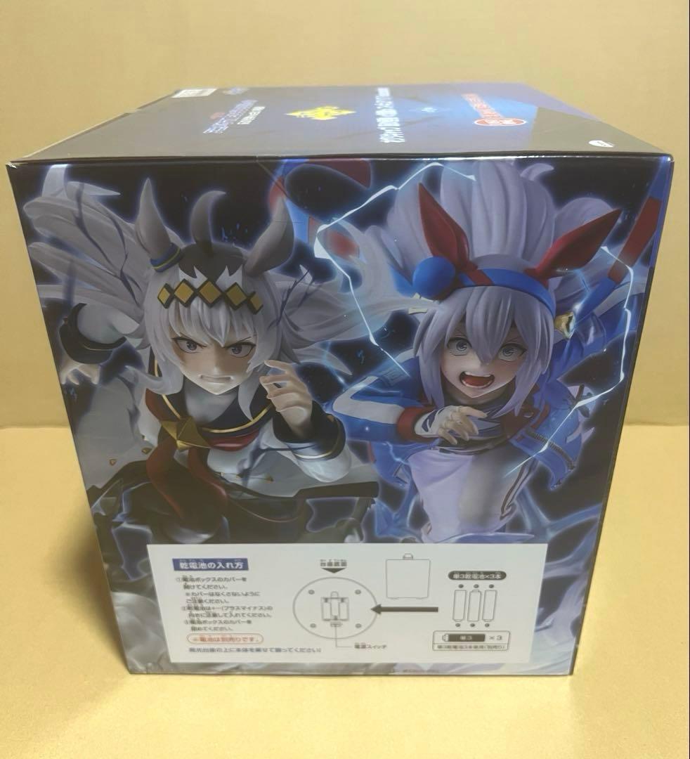 一番くじ アニメ『ウマ娘 シンデレラグレイ』 灰の怪物vs白い稲妻　ラストワン賞