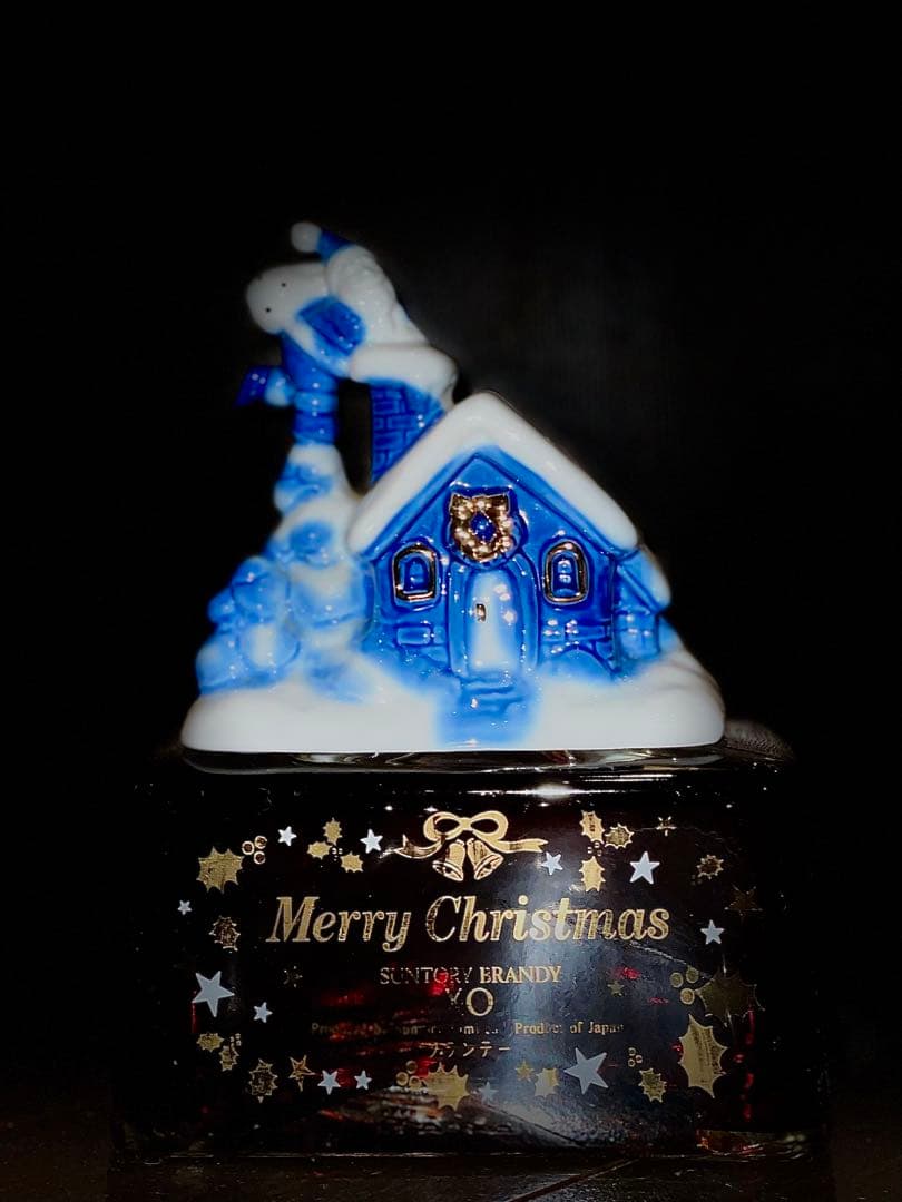 未開封　サントリー　クリスマス　ブランデー　XO 陶器　サンタクロース　古酒