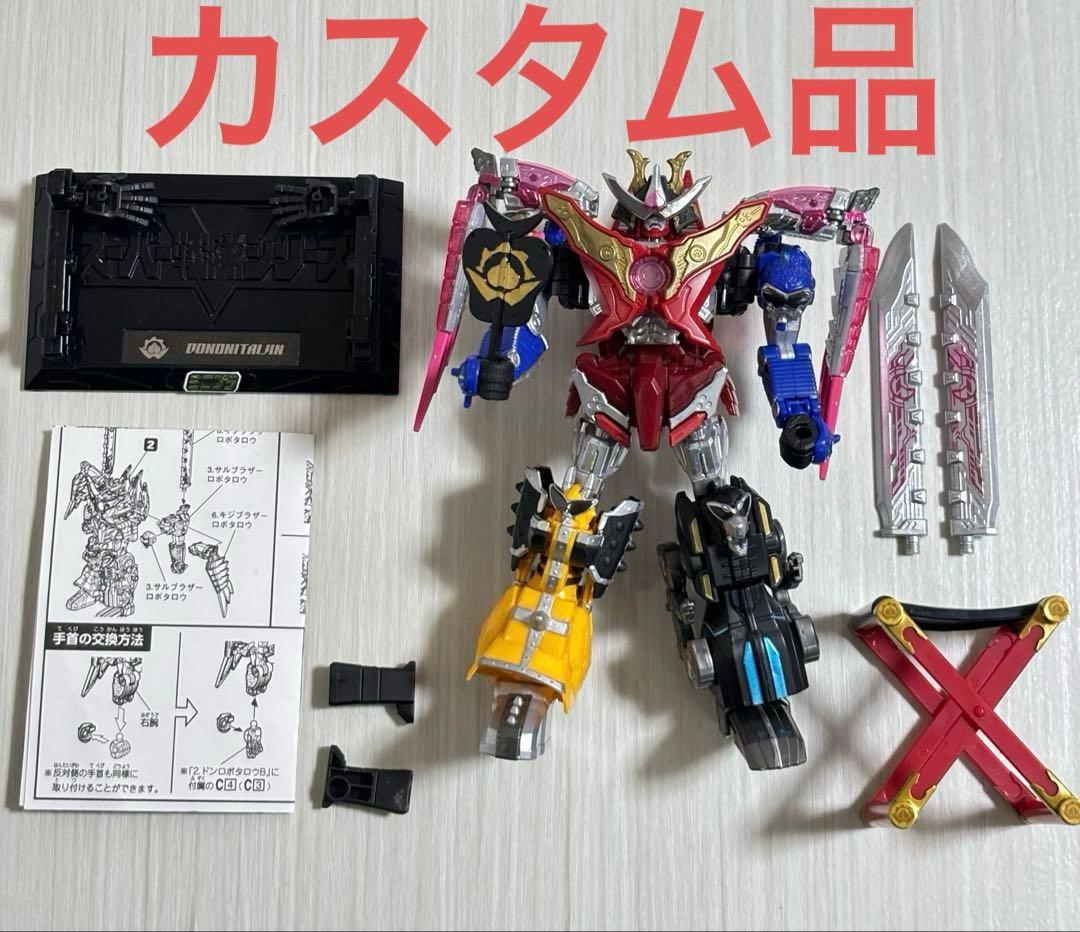 ミニプラ ドンブラザーズ ドンオニタイジン フィギュア プラモデル ドンモモタロ