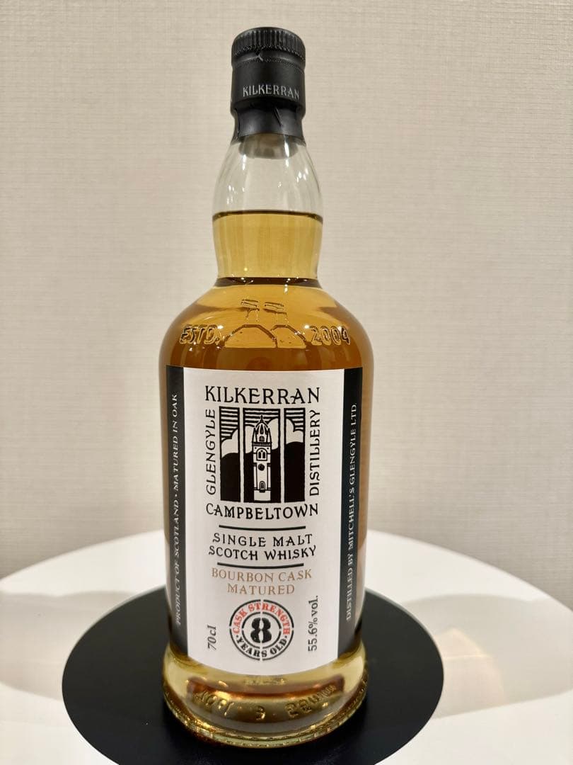 キルケラン 8年 バーボンカスク カスクストレングス　55.6% 2024年11