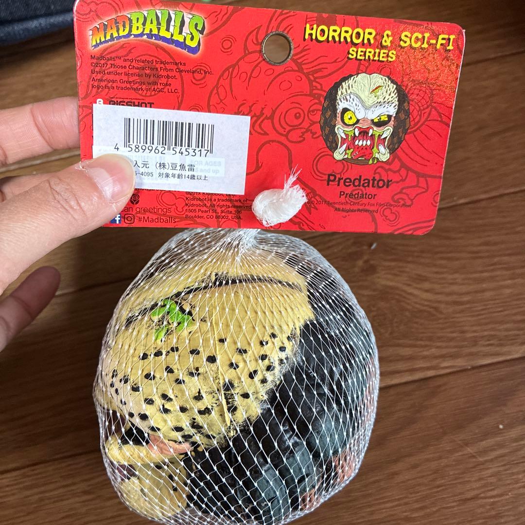 Kidrobot Madballs HORROR&SCI-FI 3個セット