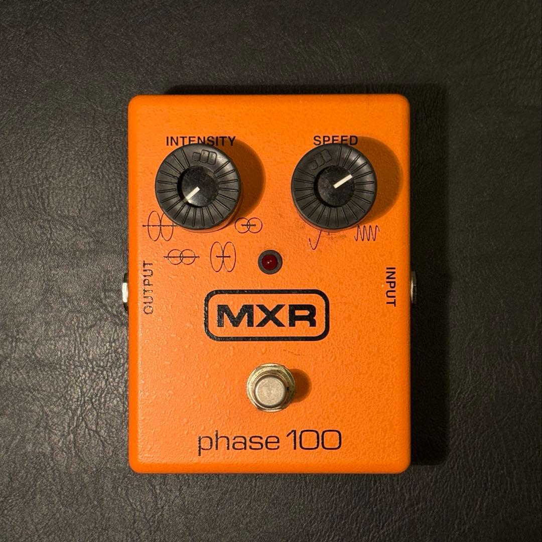 ギター MXR phase 100