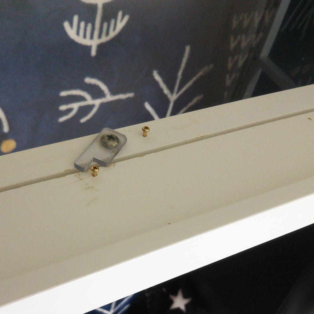 ハリネズミのお家 オーダーメイド