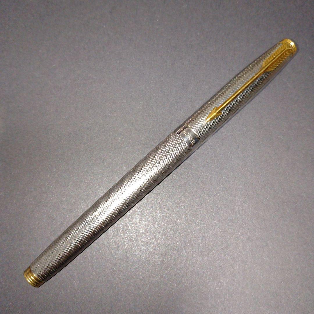【PARKER】万年筆 #75 ペン先14K シルバー