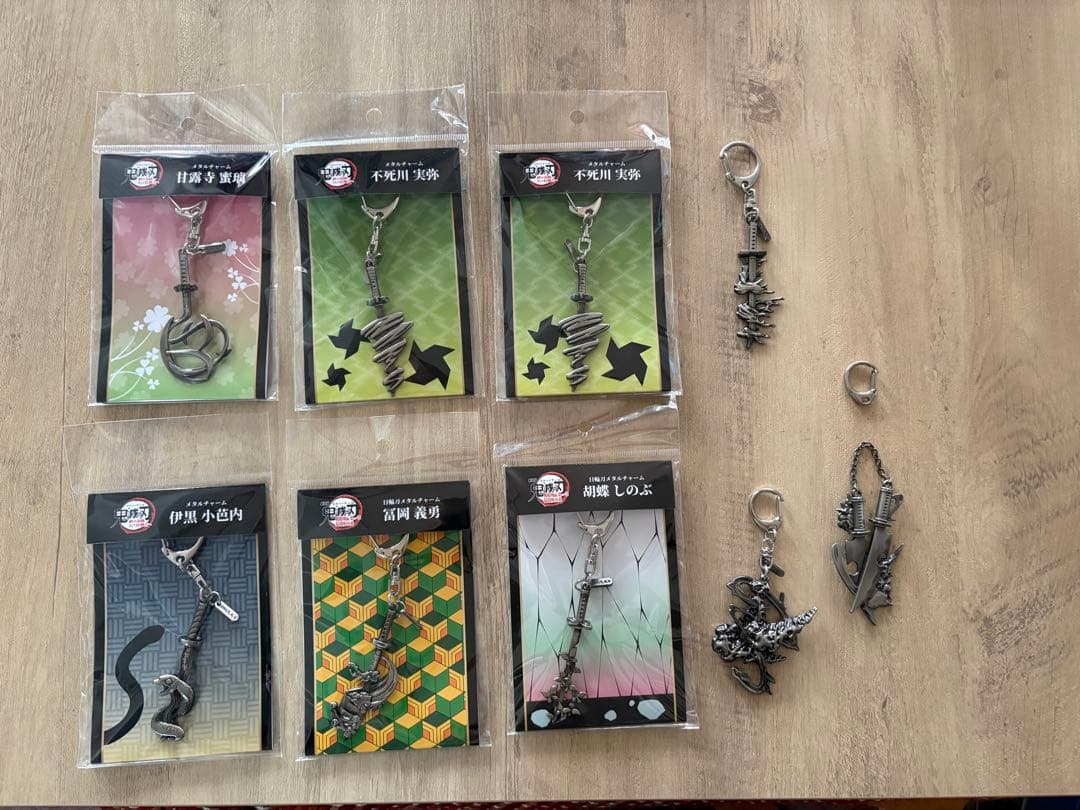 鬼滅の刃　日輪刀メタルチャーム