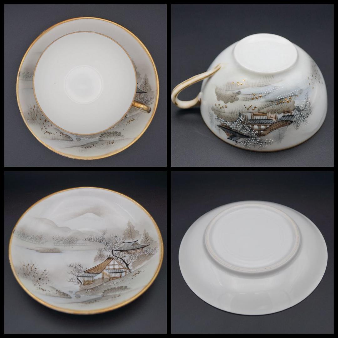 明治期 横浜焼 色絵『富士山水風景文』コーヒーカップ＆ソーサ― 里帰り