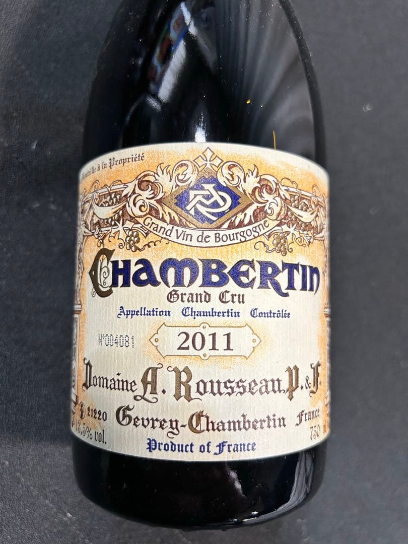 シャンベルタン 2011 ドメーヌ・アルマン・ルソー