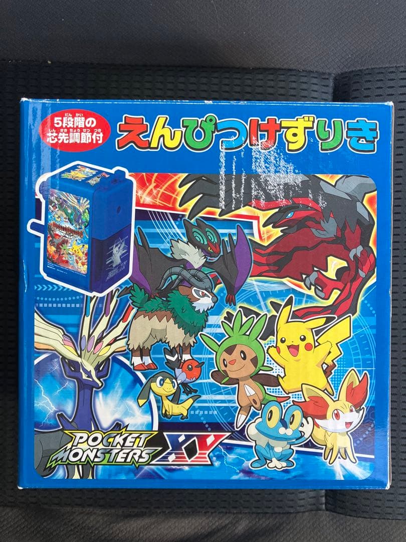 ポケモン　えんぴつけずりき　ポケットモンスターxy