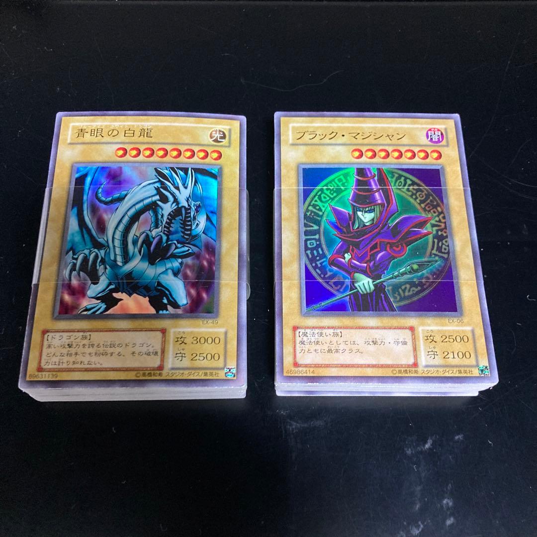 遊戯王　EX-R 箱付き