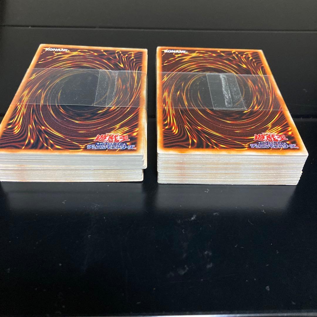 遊戯王　EX-R 箱付き