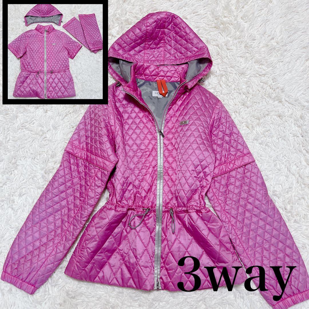 LANVIN SPORT ランバン キルティング ジャケット 3way ピンク