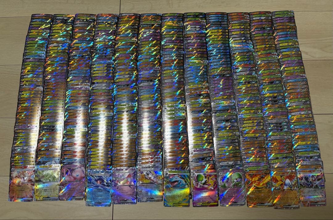 ポケカ ex rrまとめ売り 600枚