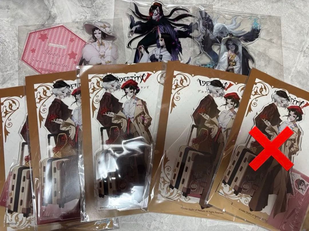 第五人格　美智子　　まとめ売り