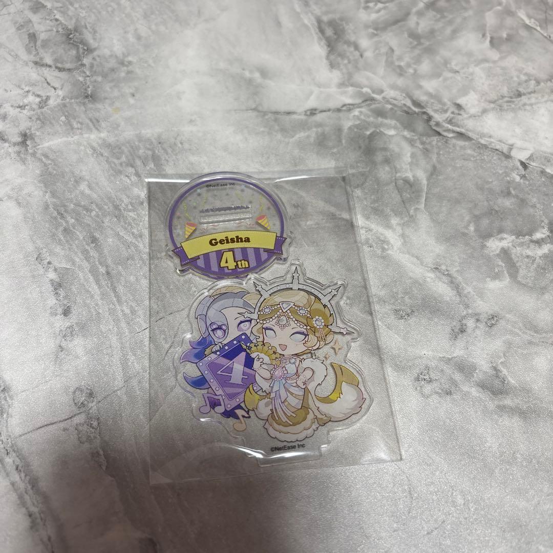 第五人格　美智子　　まとめ売り