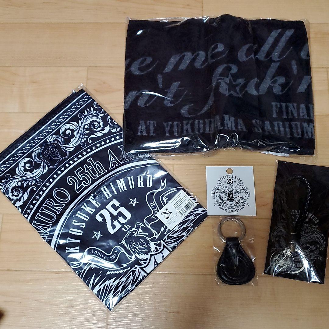 氷室京介　25アニバーサリーライブグッズ