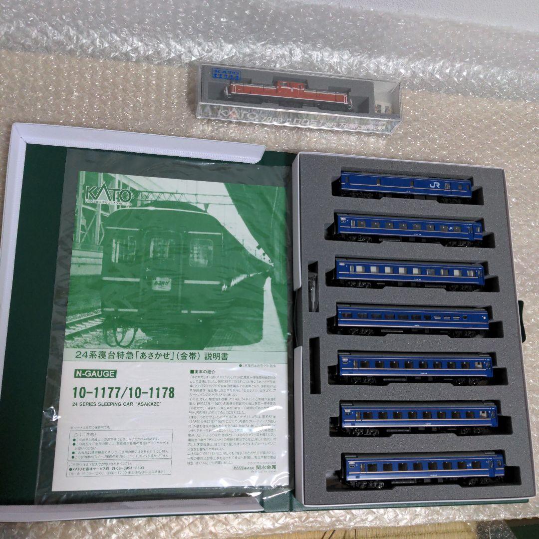 KATO あさかぜ金帯7両基本セット+ DD51+ EF65-1000後期形