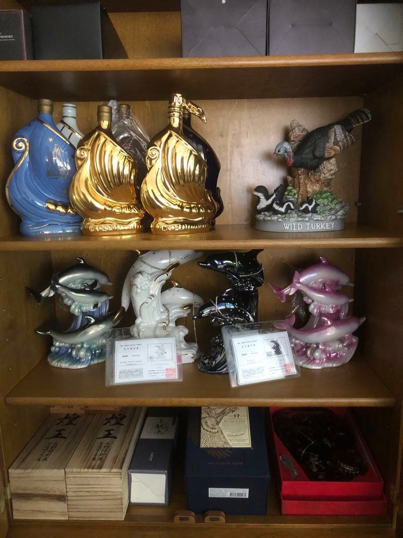 1986年♦️限定 ヴィンテージ♦️陶器 ワイルドターキー♦️スカンク♦️補償付 送料込