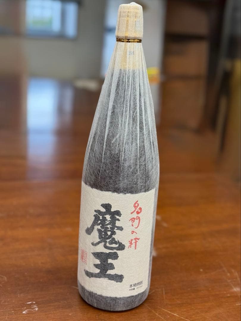 プレミアム焼酎【魔王】（2025年8月25日）※夏に詰口したての新品　専用箱で