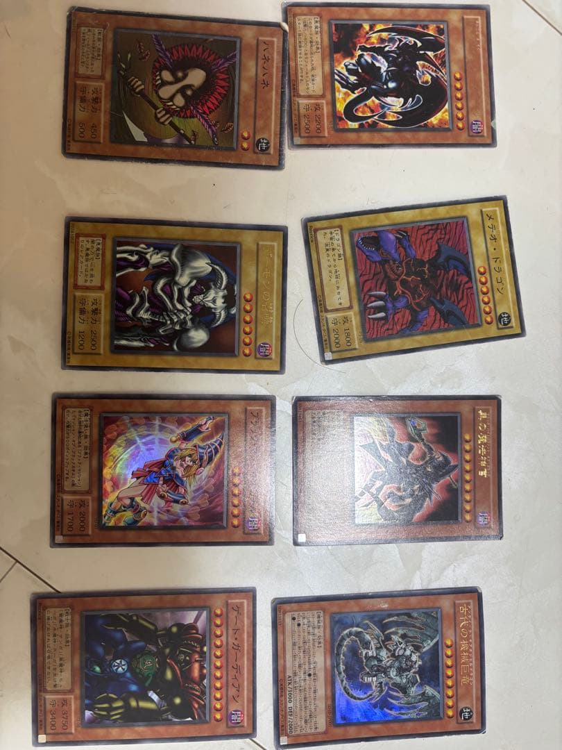 遊戯王　引退品