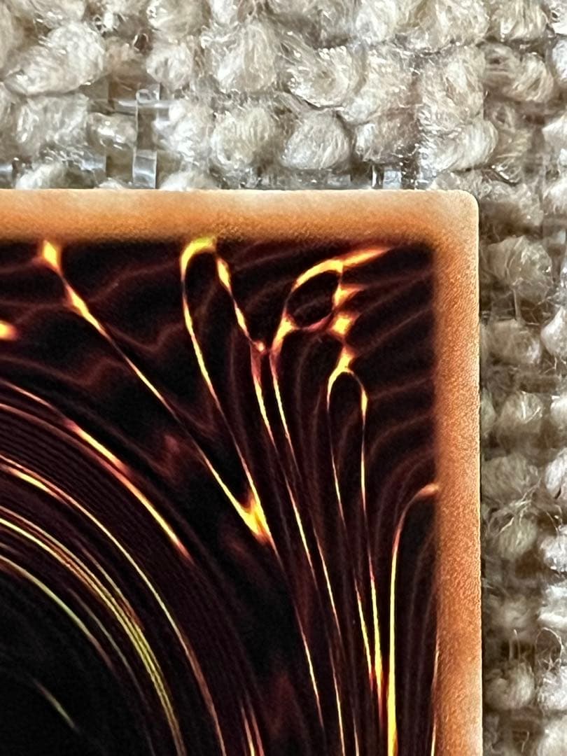 牛*迎様 遊戯王　ブルーアイズ　ブラックマジシャン　ホロ　2枚セット