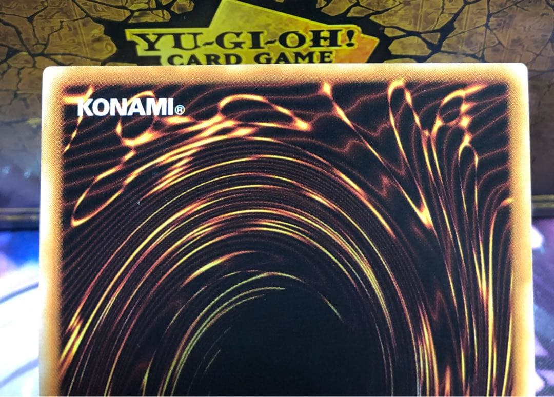 遊戯王　初期ウルトラ　暗黒騎士ガイア