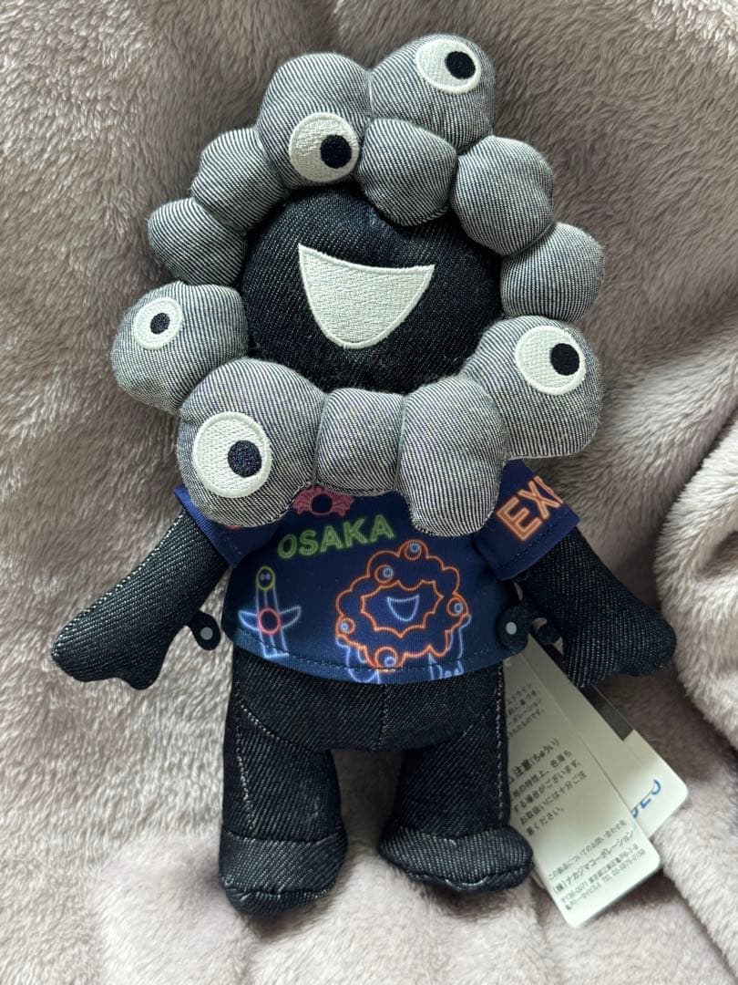 EDWIN エドウィン　ミャクミャク　お洋服付き