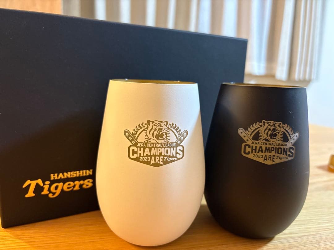 阪神タイガース 2023年 優勝タンブラー 2個セット