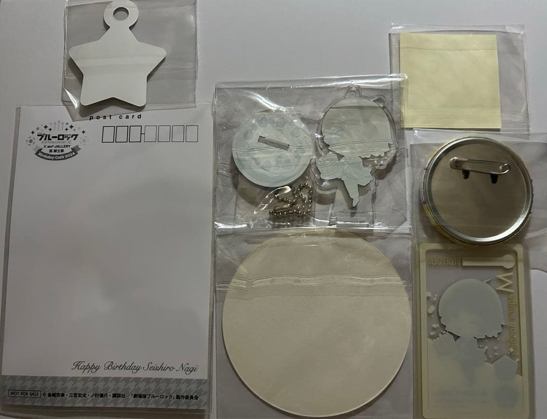 ブルーロック 蜂楽 廻 まとめ売り 33点