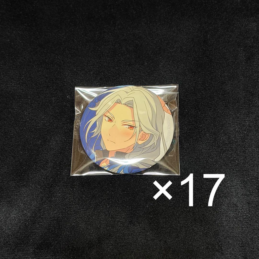 あんさんぶるスターズ 乱凪砂 缶バッジ