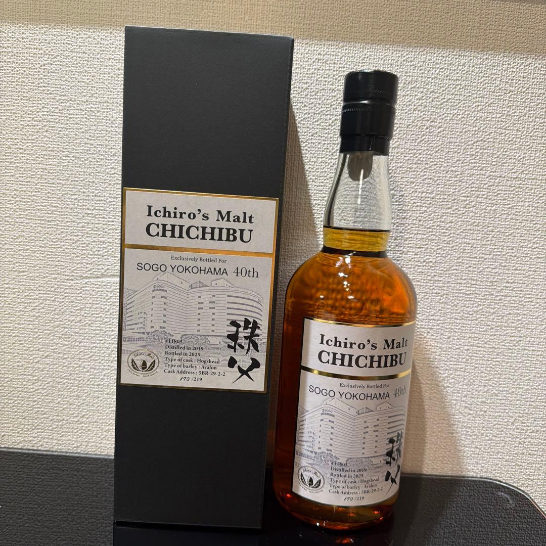 ウイスキー Ichiro's Malt CHICHIBU SOGO YOKOHAMA40th