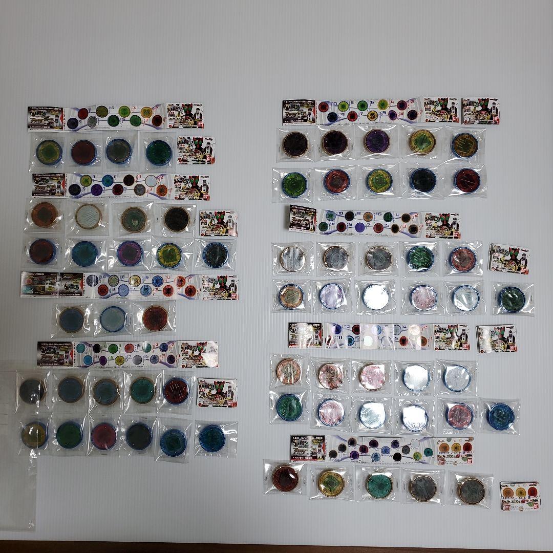 ガシャポン版　オーメダルセット　コンプあり