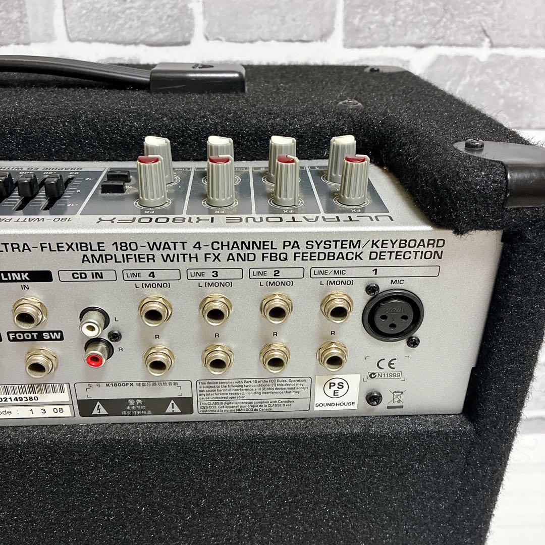 BEHRINGER ULTRATONE K1800FXキーボードアンプ 4ch