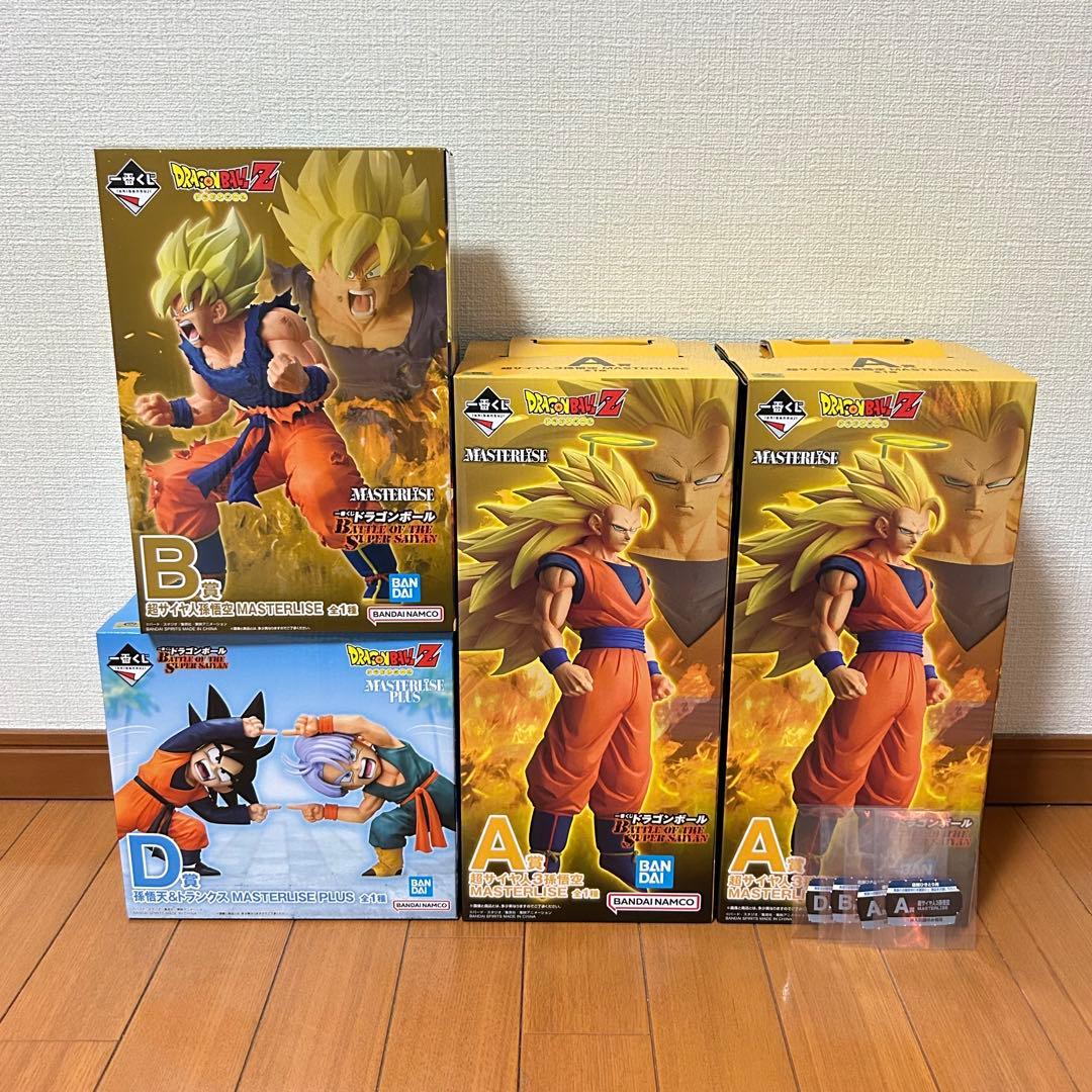 м様用 一番くじ ドラゴンボール A賞×2 B賞 D賞 4つセット くじ券